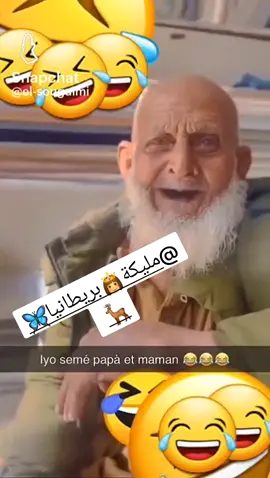 @مليكة 👸بريطانيا 🦋🦌 