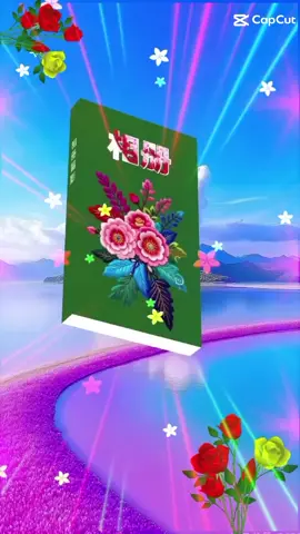 #xuhuongtiktok2023☘️🍀♥️ #xuhuongtiktok202 , chúc các ty buổi tối thật nhiều niềm vui nha 😘😘😘♥️♥️♥️♥️♥️