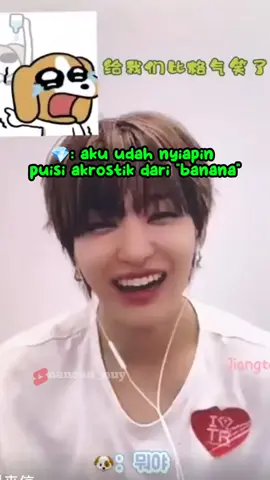 jihoon ngaku dia pabo😂 #jihoon #treasure_yg #treasure 