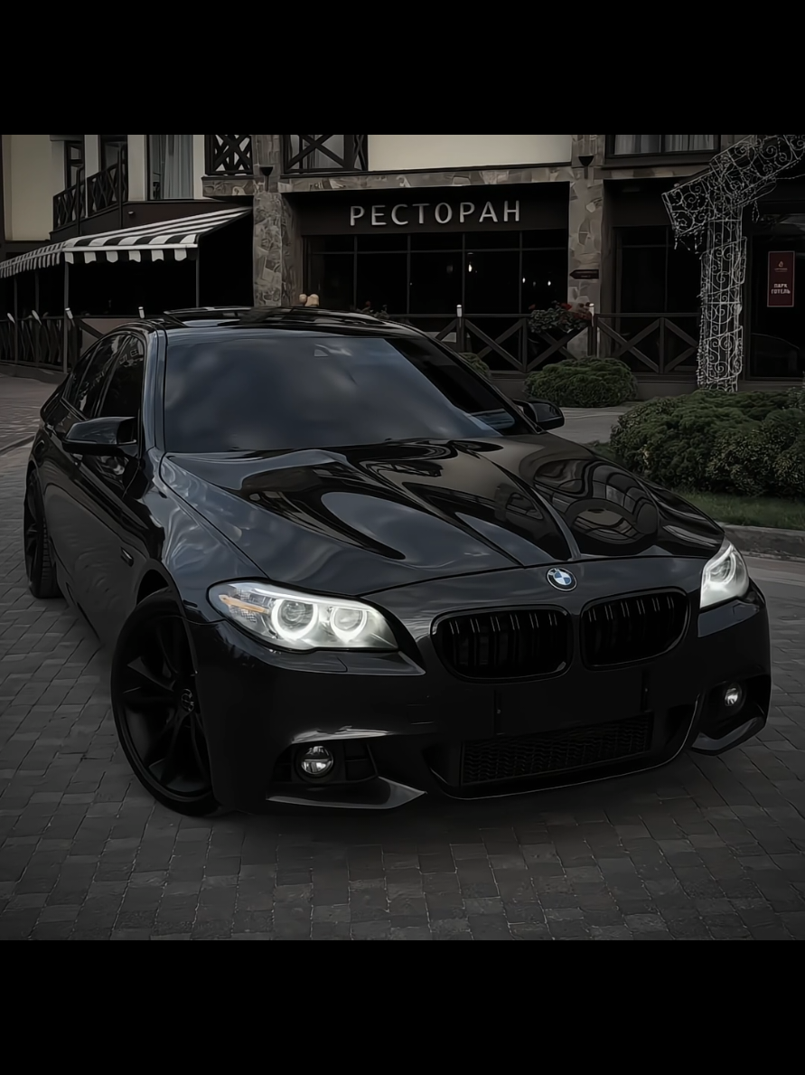 Где ты теперь и с кем | Трек и Исходы в тгк: Baedus | #car #carsedit #edit #bmw #m5f10 