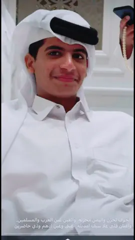 #رحمت الله تغشاك 
