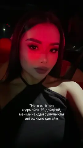 #рекамендации #реки 