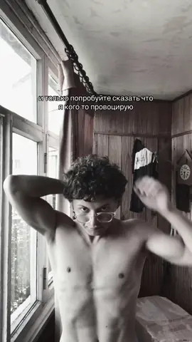 #k0dry #aestheticbody  
