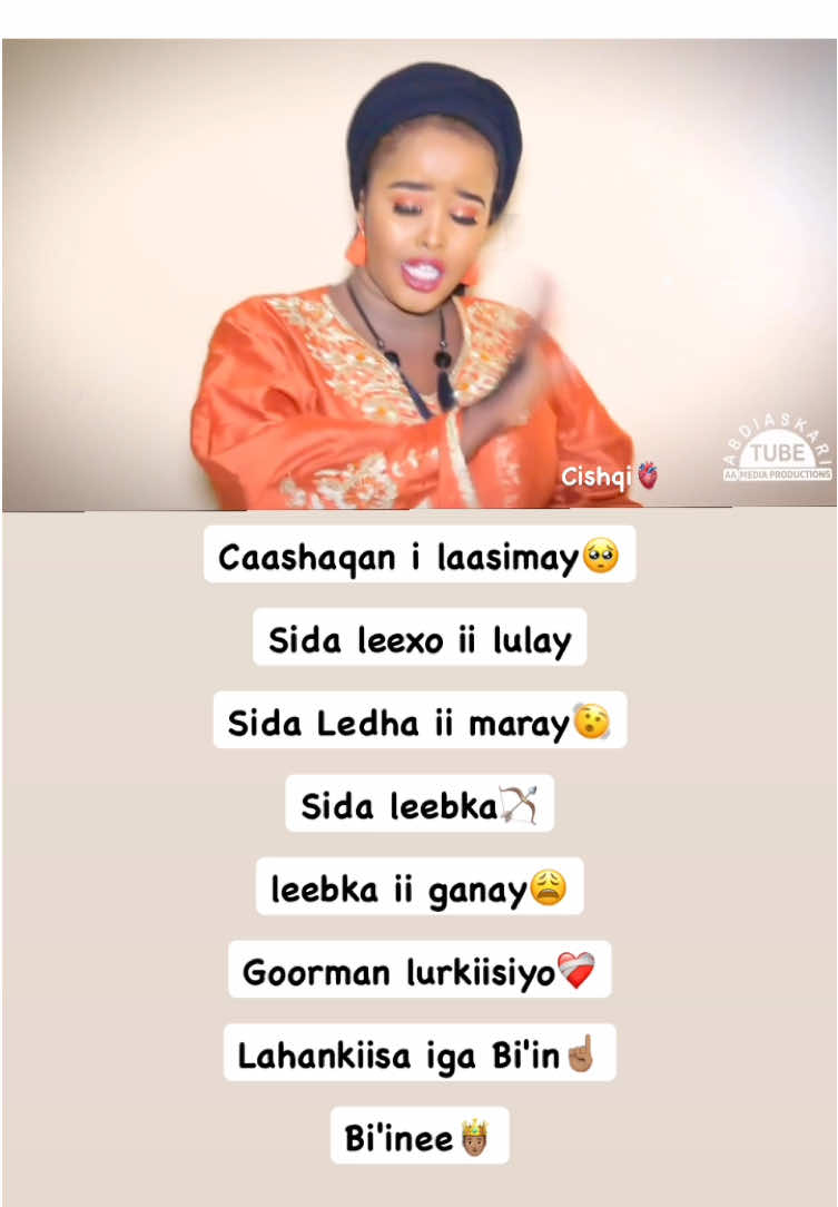 Nadiira Nayruus |Caashaqan i laasimay❤️🥺| #cishqimusic #cishqifeels💫 #cishqi #viral #foryoupage 