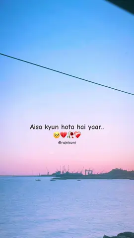🥺🥺🥺💯#rajnibipan #rajnisoni #rajnisoniquotes #rajnisoniitaly #sonimotivation 