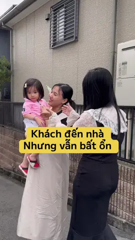 Khách đến nhà và cái kết#GiaĐìnhNhỏBìnhYênLớn #thaonori #yeutiktok #fyp @Mika 