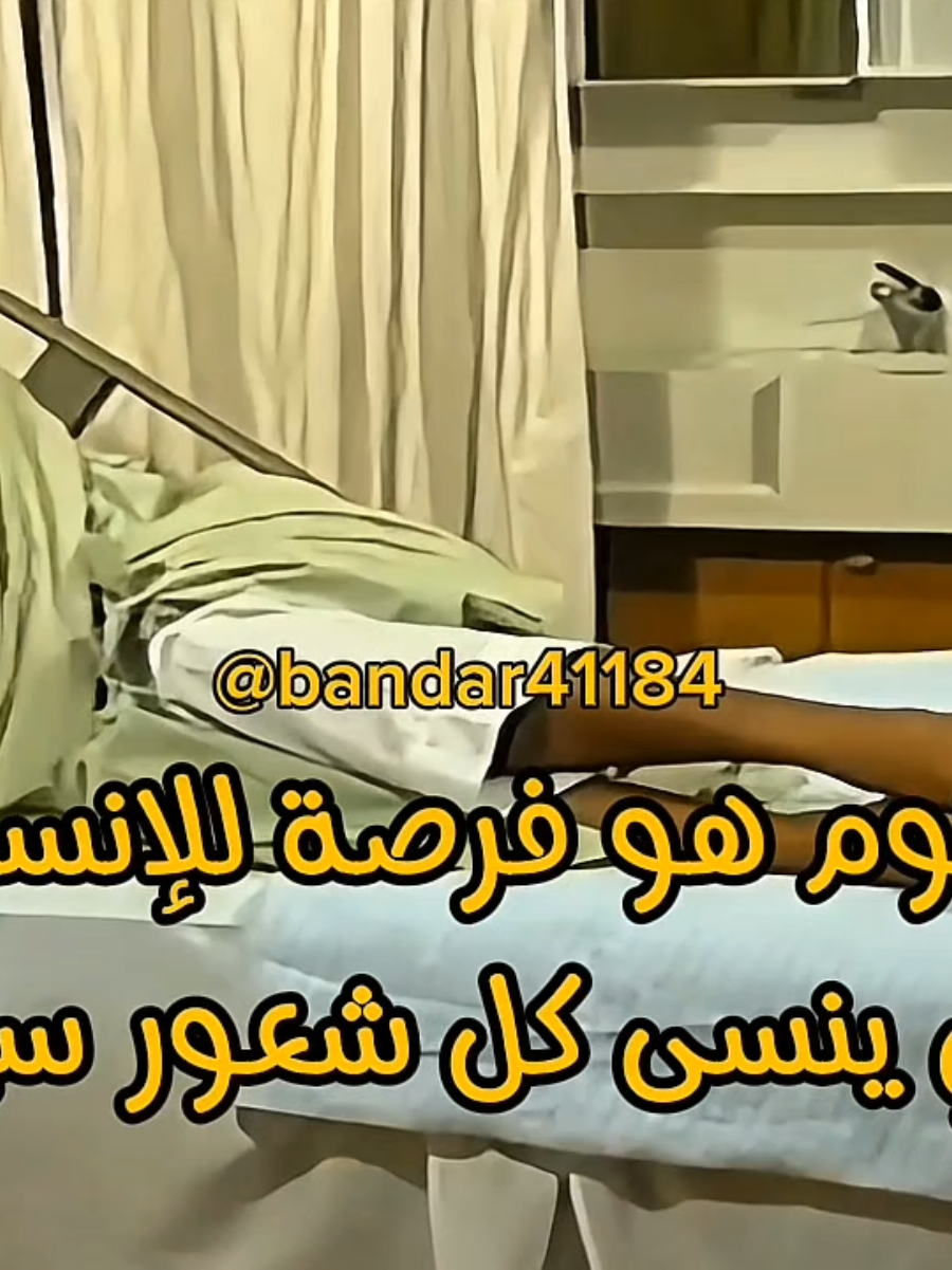 #ا#ناصر_القصبي #foryoupage #طاش_ما_طاش #fyp 
