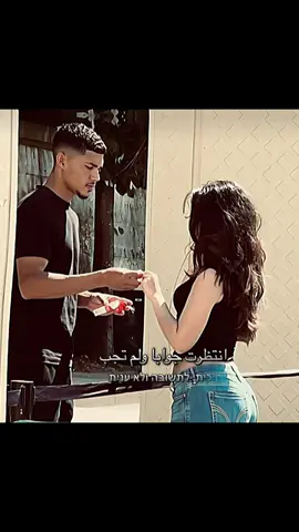 ‏תראי השמיים גם הם בוכים עליי🥹💔