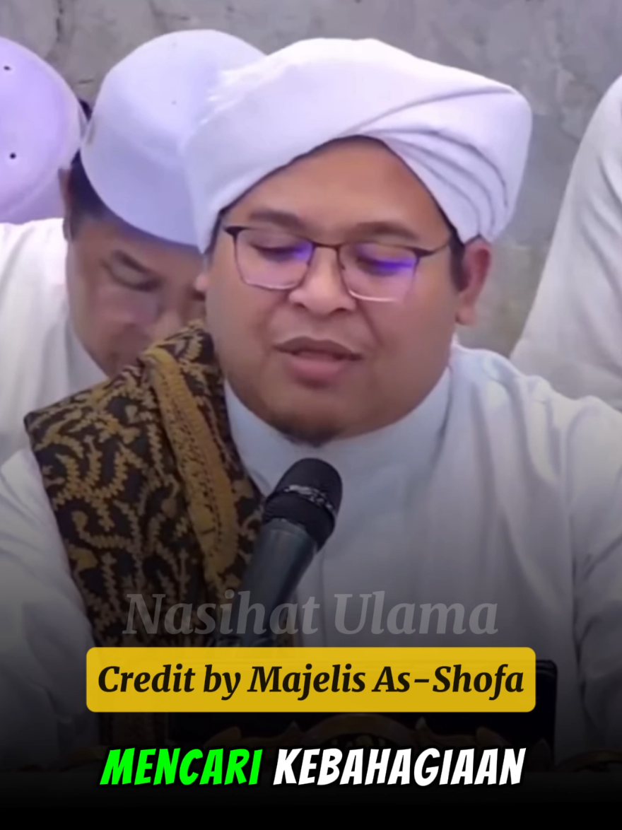 Mencari Kebahagiaan Guru Ilham Humaidi  Credit by Majelis As-Shofa  Link sumber video : https://youtu.be/r8AeULRH3HY?si=T1YDkz2eopsX_RLG Music by Aliganjar  YouTube : NasihatUlamanu Subscribe juga channel YouTube Nasihat Ulamanu dengan cara klik link di bio Bisa juga request video dari ulama yang kalian kenal, ataupun juga mengirimkan video ke DM Instagram, dengan syarat tidak menjelekkan ulama lain #nasihat_ulamanu #nasihat_ulama #ulama #guruilham #rahmatallah 
