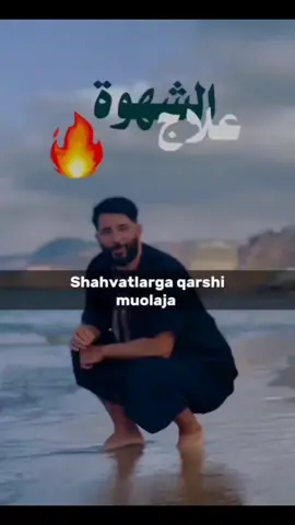 abuna boʻling kanal rivoji uchun 