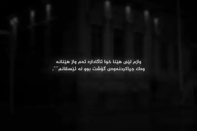 💔,#x5sm4aa #closed_813 #som4aaa8 #sm9aa0 #foryou 