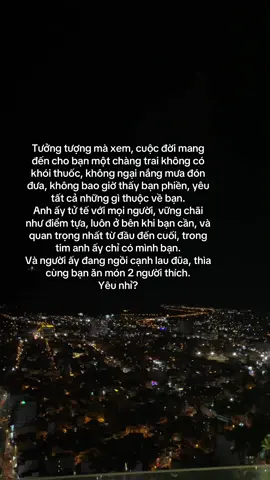yêu nhỉ#fyp #tiktok #trending 