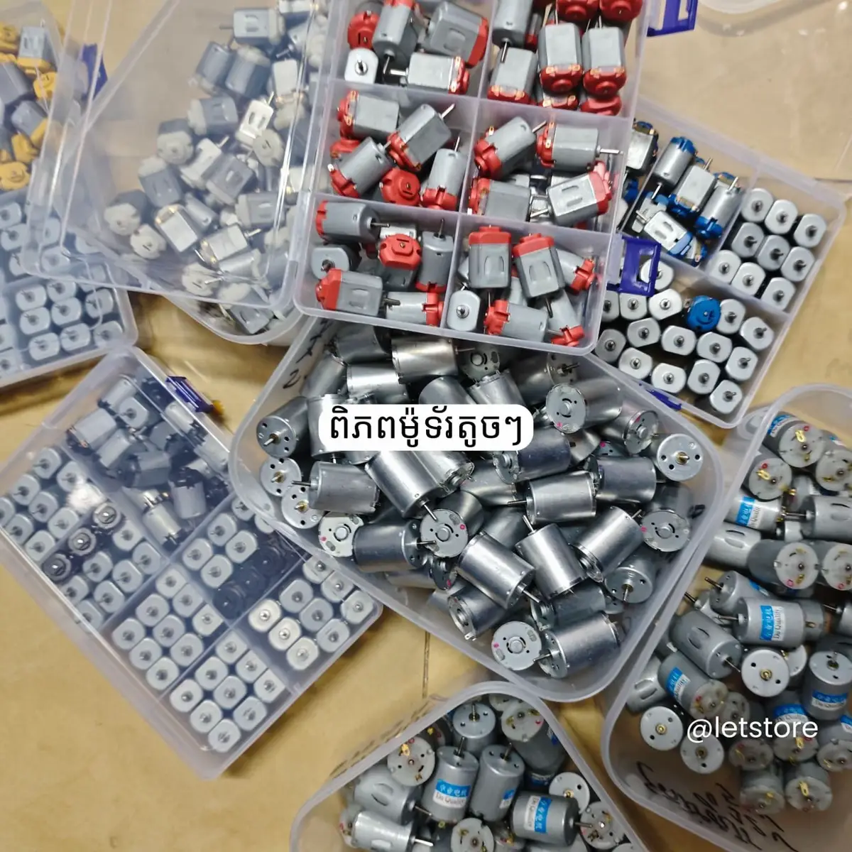 🚀 ម៉ូទ័រតូចៗមានលក់នៅហាង LET STORE Telegram: 069603311 #letstore #ហាងលេតលក់គ្រឿងអេឡិចត្រូនិច #motor #ម៉ូទ័រតូចៗ #ម៉ូទ័រកែច្នៃ 