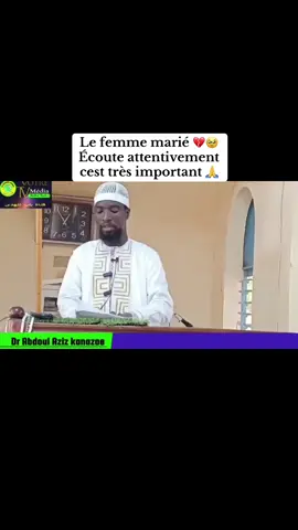 #pourtoi #burkinatiktok🇧🇫 #tiktokivoire225🇨🇮 #💔💔💔 
