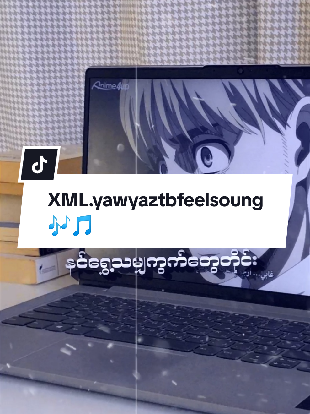 yaw yazt soungလေနဲ့#yawyazt #lonely #feelsound #fypviralシ #aligntmotionedit 