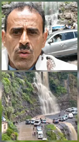 #أبوحيدرالعولقي #منيرشايف #مشاهير_تيك_توك 