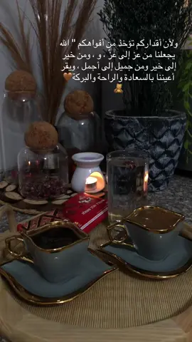 #اكسبلورexplore #الشعب_الصيني_ماله_حل😂😂 #explore #faryou #ti̇ktok 
