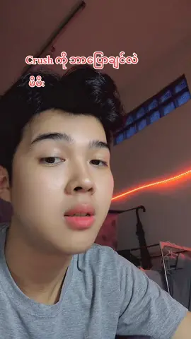 #fyp 