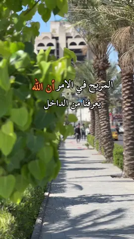 #foryou #ستورياتي #تصميمي 