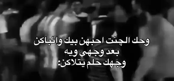 #اكسبلورexplore #foryoupage #foryou #explorepage #viral 
