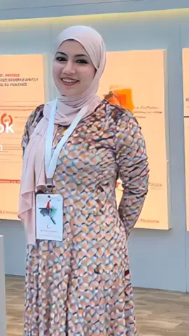 #@الدكتوره بان زياد طارق @مقتل الدكتوره بان 