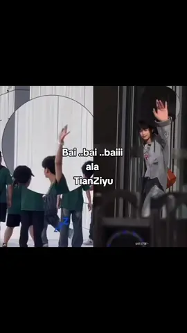 Ehh ,kok samaan !!! #TianXuning #田栩宁 #ziyu #梓渝 #revengedlove 