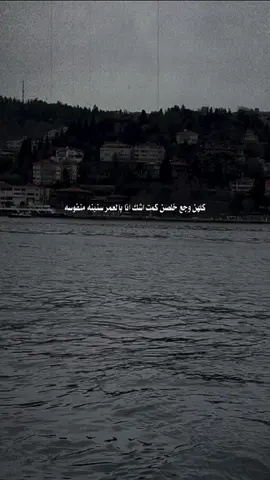 #شعر شعبي#اكسبلورexplore #fypシ #foryou #CapCut 