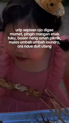 😅