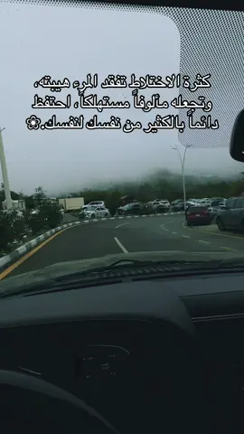 #خواطر 