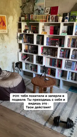 #книжныеполки #книжныерекомендации #книжныйблогер #книжныйблог #рек 