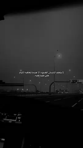 #اكسبلور #اضافه #حزن #منشن #اكسبلورexplore 