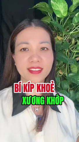 Bí kíp xương khóc khỏe mỗi ngày nhờ cái lá đơn giản này#xuhuong #dshonghuy #xuongkhop #suckhoe 