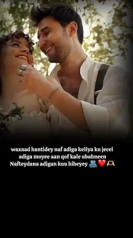 love sarr❤️#CapCut #foryoupage #foryou #jcl❤️ #hug 