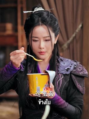 เรื่องนี้จะทำให้คุณลืมทุกอย่าง! ดูเลยก่อนที่เพื่อนคุณจะมาบอกก่อน
