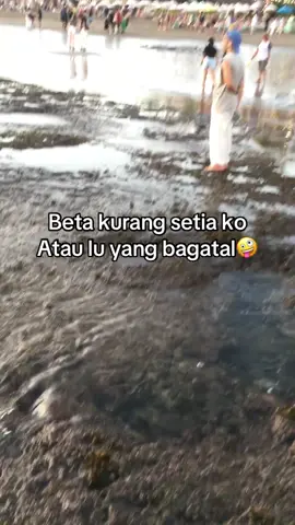 Lemas besty😂🫣#lagitrend #fyppppppppppppppppppppppp 
