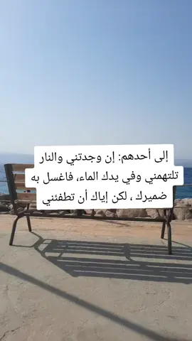 #tiktokviral #tiktok 