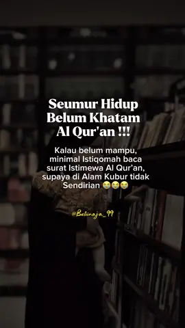 #5suratpilihan #suratistimewa #suratalquran #istiqomah #xyzbca 