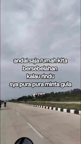 😎