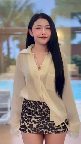 พิกัดกระโปรง