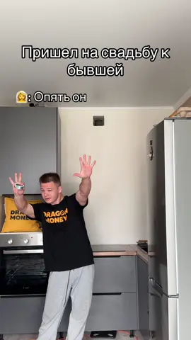 Батя классный👍 Добьем 10к👰‍♀️