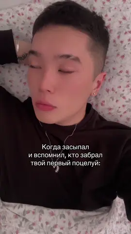 помогните 