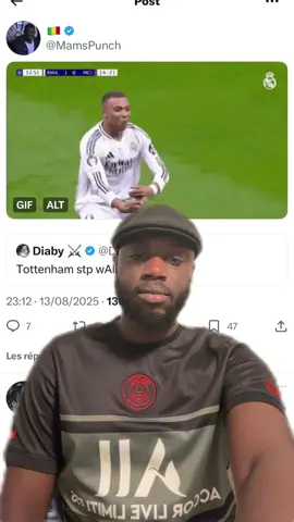 1er match, 1er trophée 🤣❤️💙 #footballtiktok #foot #psg #videoviral #pourtoi 