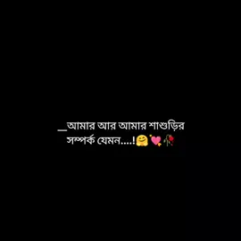 🥀😊🥰 #foryou #foryoupage @TikTok @⚡_PK_ ⚡ 