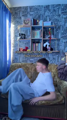 Тгк: akamest1 #реки #rge #глобальныерекомендации 