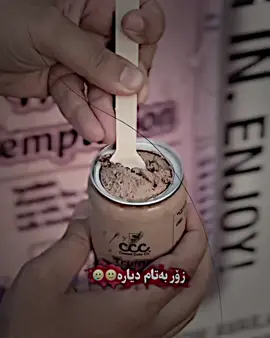 #BLND💀ADET #بڵند_ئیدیت⚡️ #BLND✔️ #blnd_editor💥 #foryoupageofficiall 