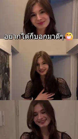#เทรนวันนี้ #ti̇ktok #หลุด