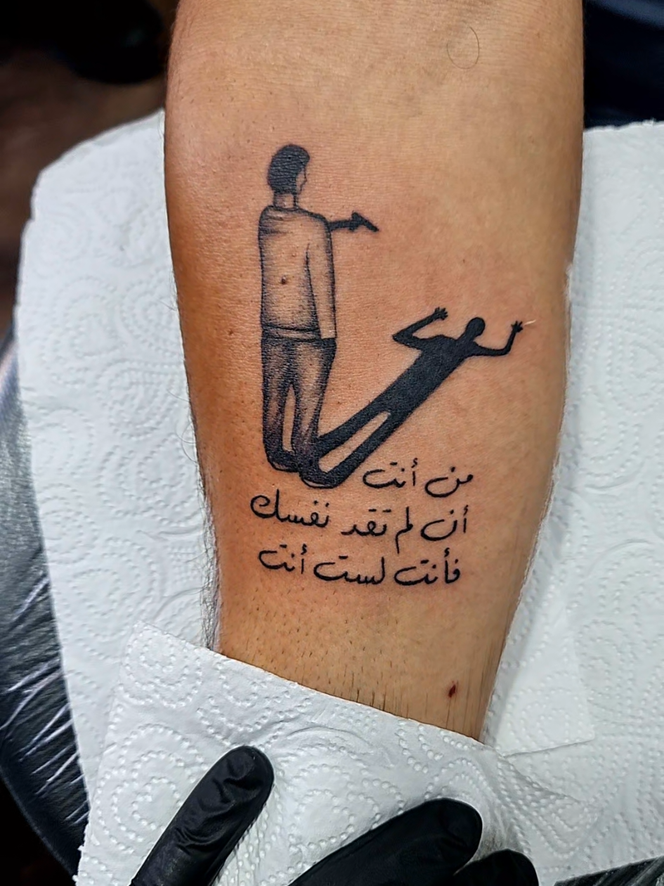 من انت ؟  ان لم تقد نفسك فانت لست انت .. #foryoupage #fy #foryou #fyp 