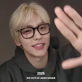 スビンのBye guys hi ladies新作きた @TOMORROW X TOGETHER  #TXT #トゥバ #soobin 