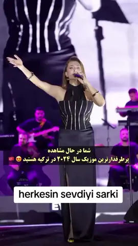 yoksun güzel şarkı #kesvettttt #keşfetteyizzz #keşfet #kesfetteyiz 