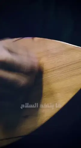 تعو كل هريسة و كعك العباس . . #foryoupageofficiall #foryoupage #الشعب_الصيني_ماله_حل😂😂 #fyp #foryou 